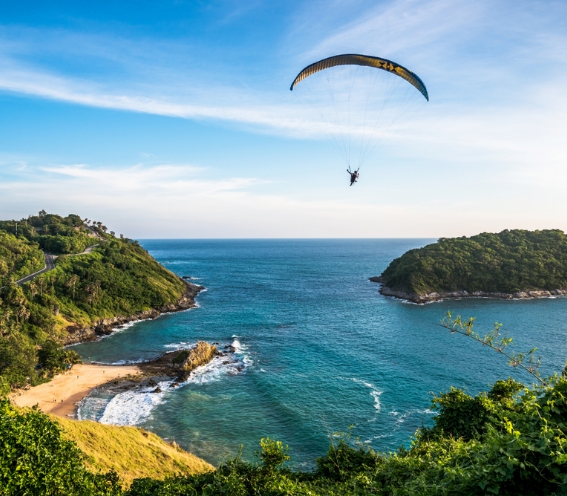 Holiday & Leisure Packages
